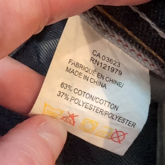 Projek Raw jeans distressed jeans size 38 - Picture 5 of 10